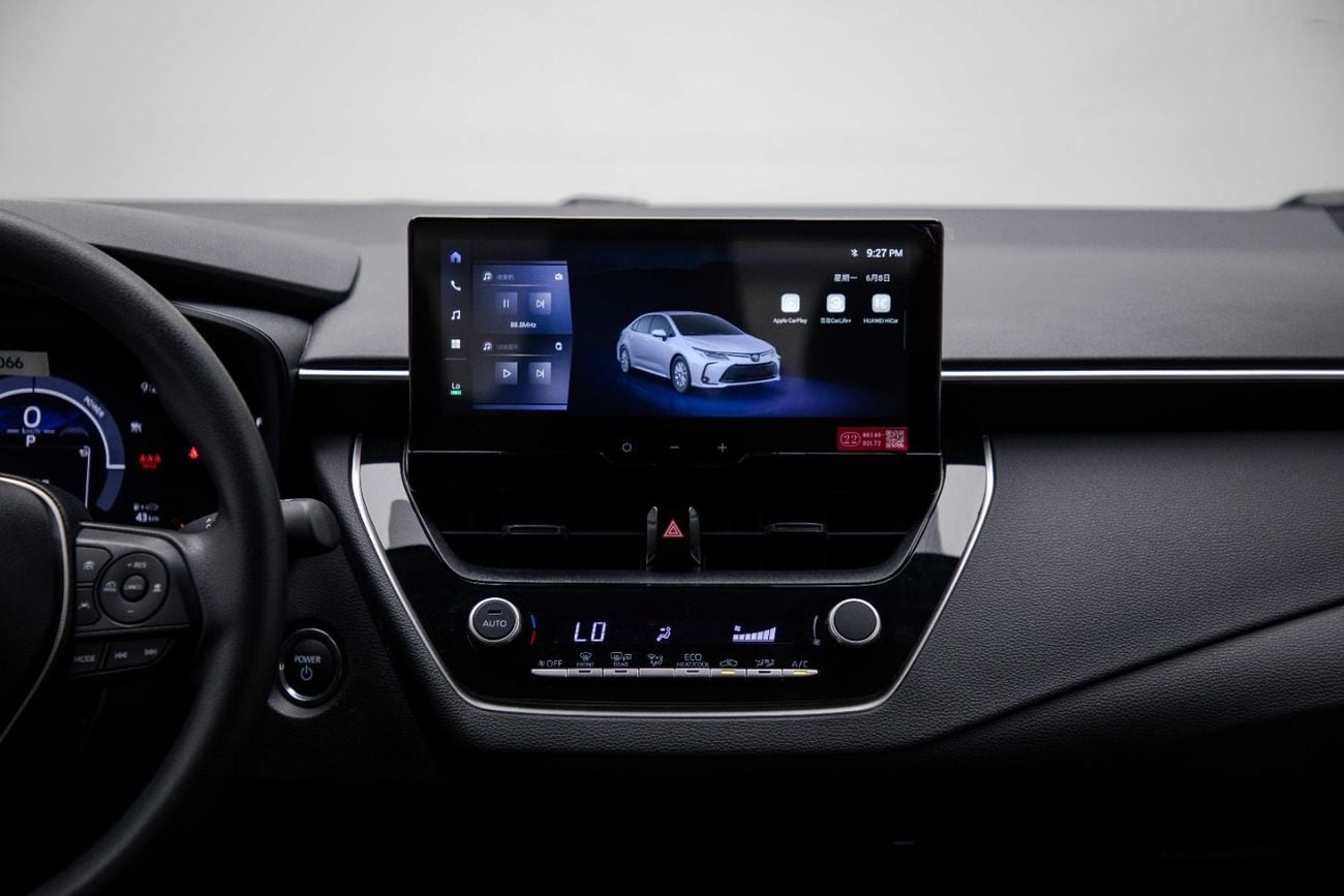 Toyota Corolla Pioneer 1.8L HEV - White Inside Black | Export Only