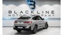 بي أم دبليو X4 2023 BMW X4 xDrive, 2028 BMW Warranty and Service Contract, Low Kms, GCC