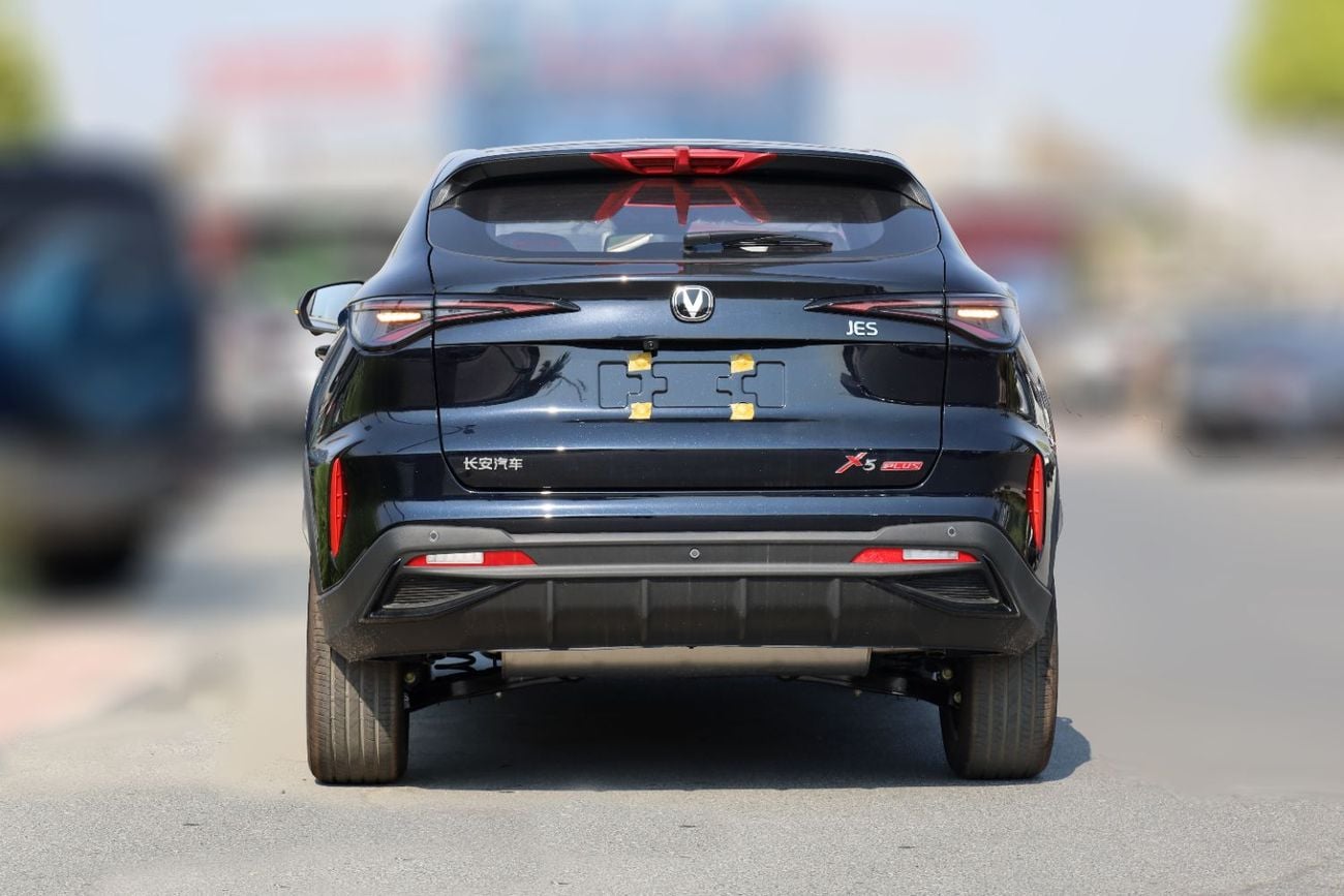 تشنجان x5 بلس EXCEED PRO 1.5L