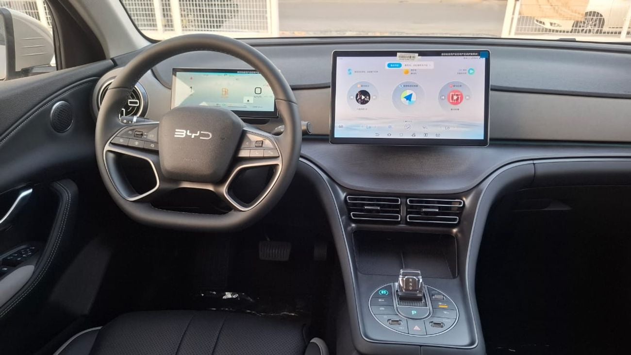 بي واي دي سيليون 05 2025 BYD SEALION 05 DM-I (EXPORT ONLY)