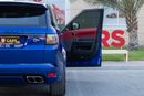 Land Rover Range Rover Sport SVR 5.0L (575 HP) AWD Range Rover Sport SVR Carbon Edition 2022 Canadian specs | Warranty
