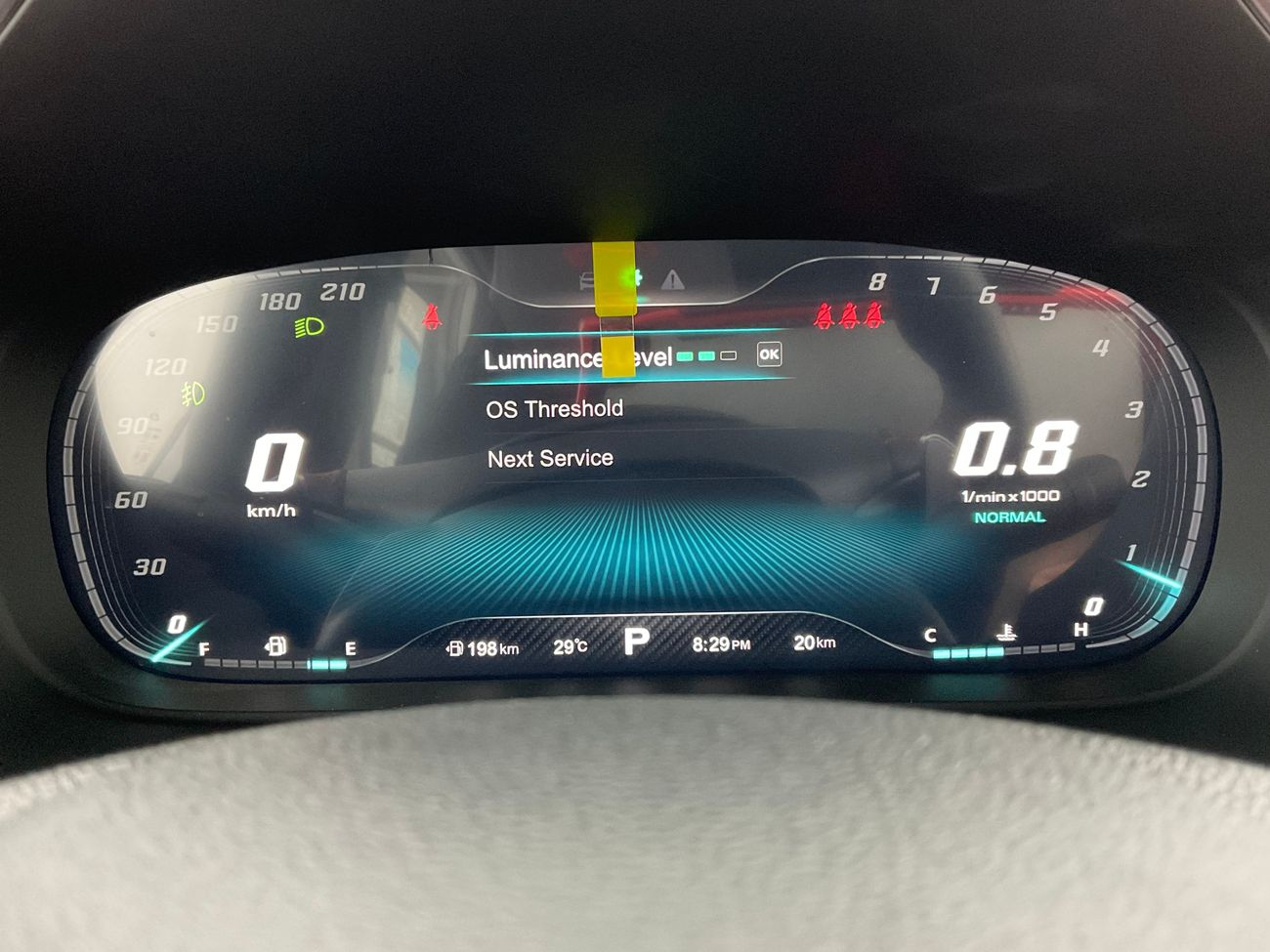 أم جي RX8 Comfort | ضمان مجاني لمدة عام | 0 دفعة أولى