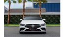 مرسيدس بنز CLA 35 AMG | 3,290 P.M  | 0% Downpayment | 35 AMG | Unique Color!