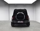 لاند روفر ديفندر P300 110 S 2.0L (7 Seater)