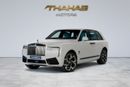 Rolls-Royce Cullinan - 2026 | BLACK BADGE | BRAND NEW | 0 KM MILEAGE |  EUROPEAN