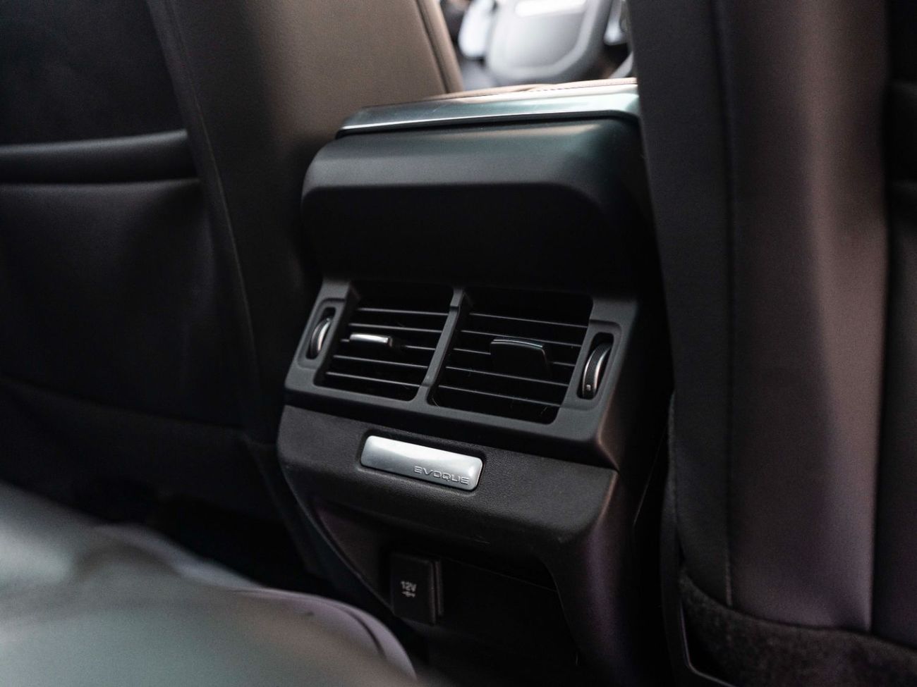 Land Rover Range Rover Evoque P200 HSE 2.0L