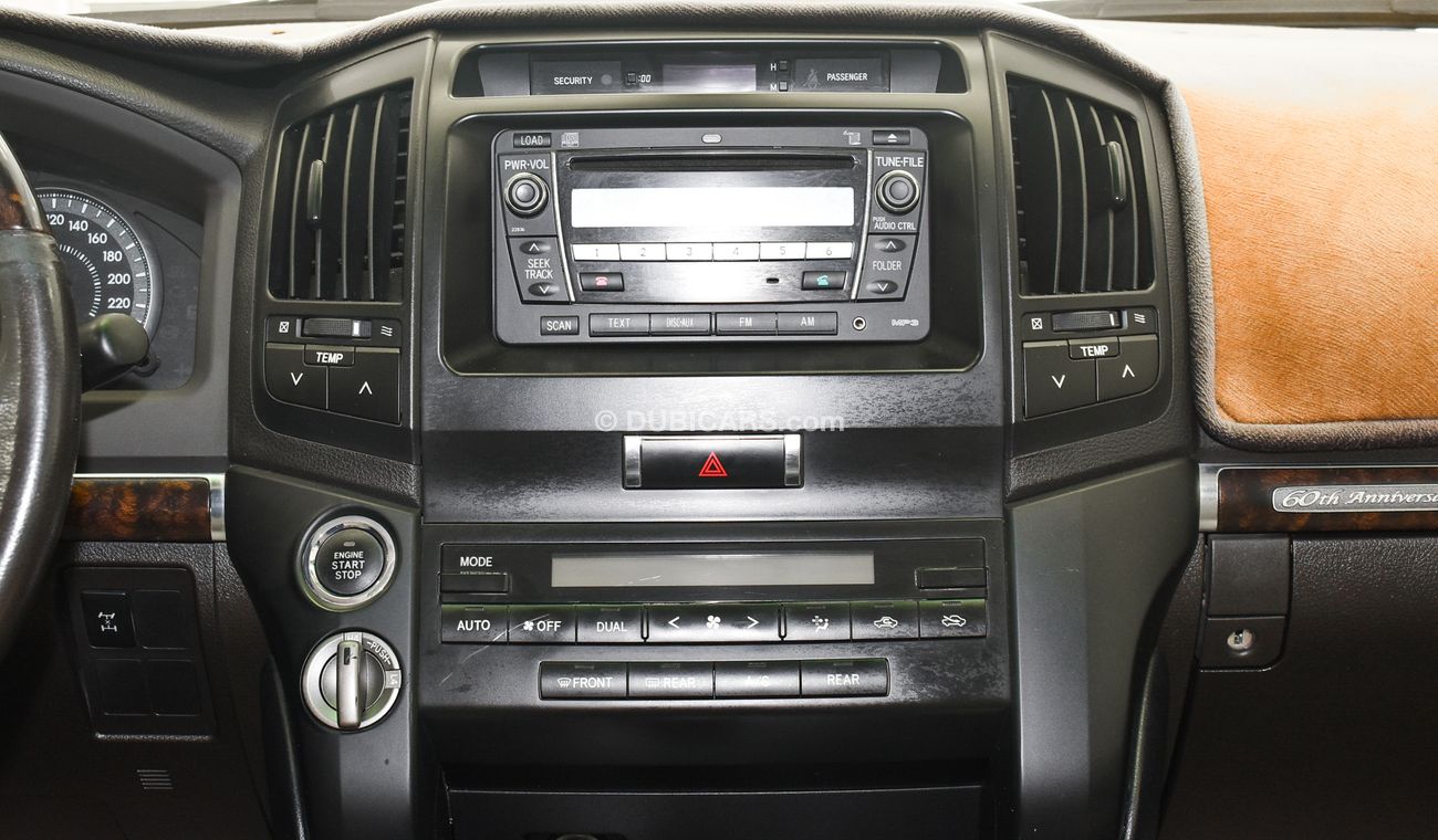 تويوتا لاند كروزر GXR-i V6