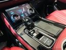 Soueast S07 LUXURY