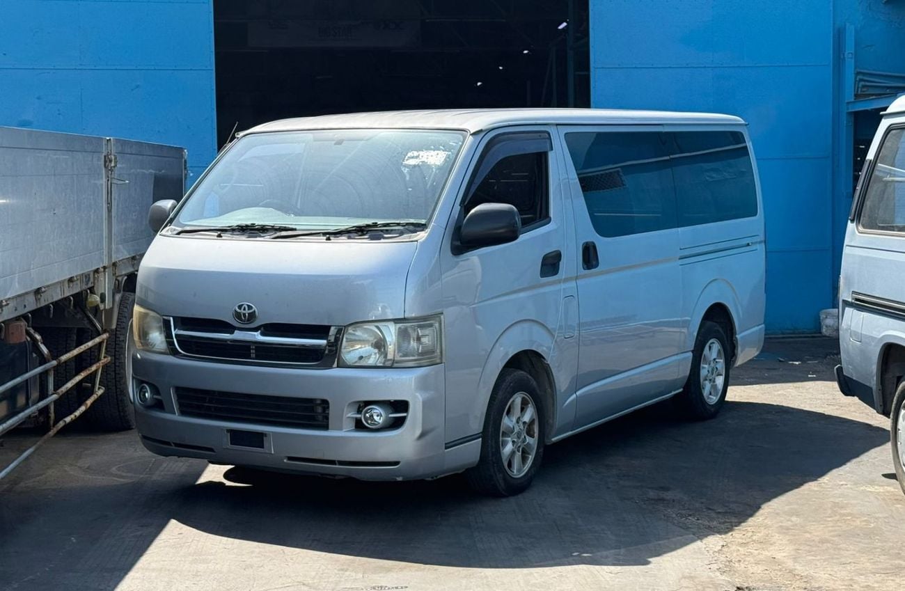 تويوتا هاياس