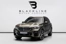 بي أم دبليو X5 40i M SPORT 40i M Sport 3.0L 2022 BMW X5 xDrive 40i, 3.0L TC I6, AWD, 340 bhp, 8 Speed Automatic
