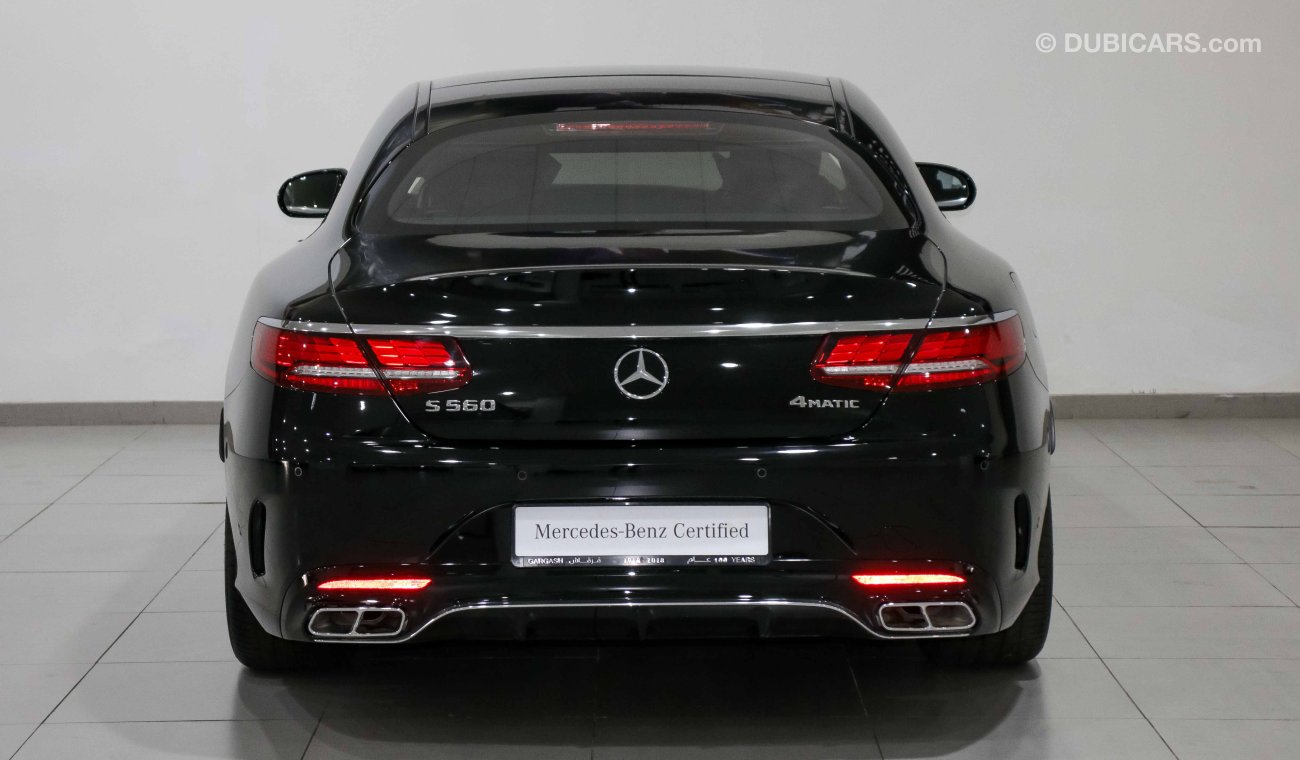 مرسيدس بنز S 560 كوبيه S 560 4M COUPE