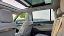 GAC GS8 GX GCC Specs - Brand Luxury SUV