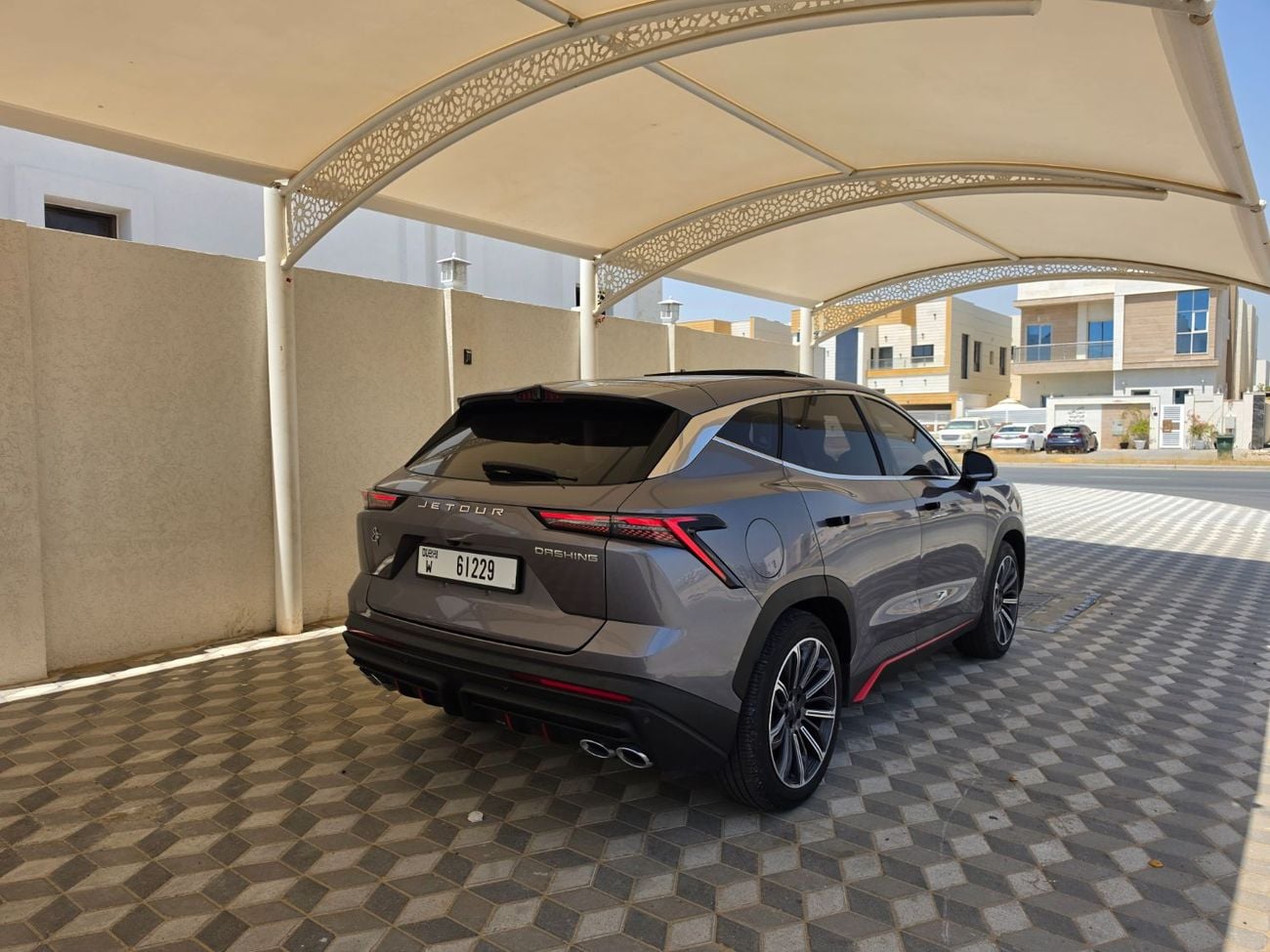 جيتور داشينج LUXURY