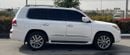 Lexus LX 570 Prestige 5.7L