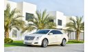 كاديلاك XTS 4