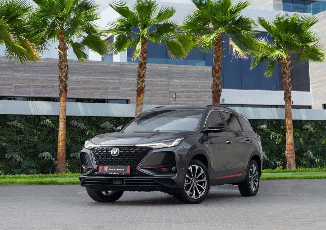 تشنجان سي اس 75 بلس Plus | 1,665 P.M  | 0% Downpayment | Excellent Condition!