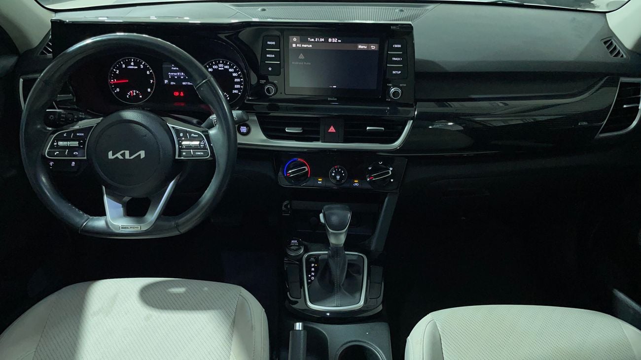 Kia Seltos EX 1.6L 2023 EX | AED 831/Month | 0 DP | 30 Day Return | Warranty