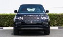 لاند روفر رانج روفر أوتوبايوجرافي RANGE ROVER VOGUE Autobiography 2021 ZERO FOLL OPTION