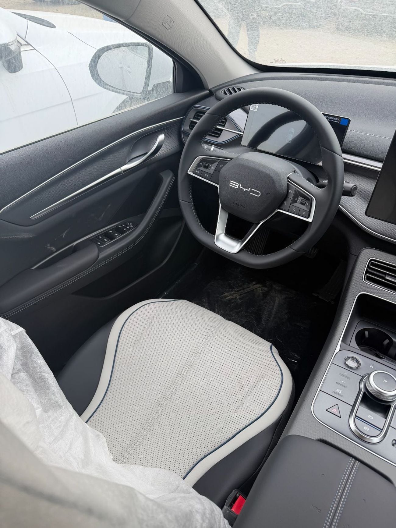 BYD Destroyer 05