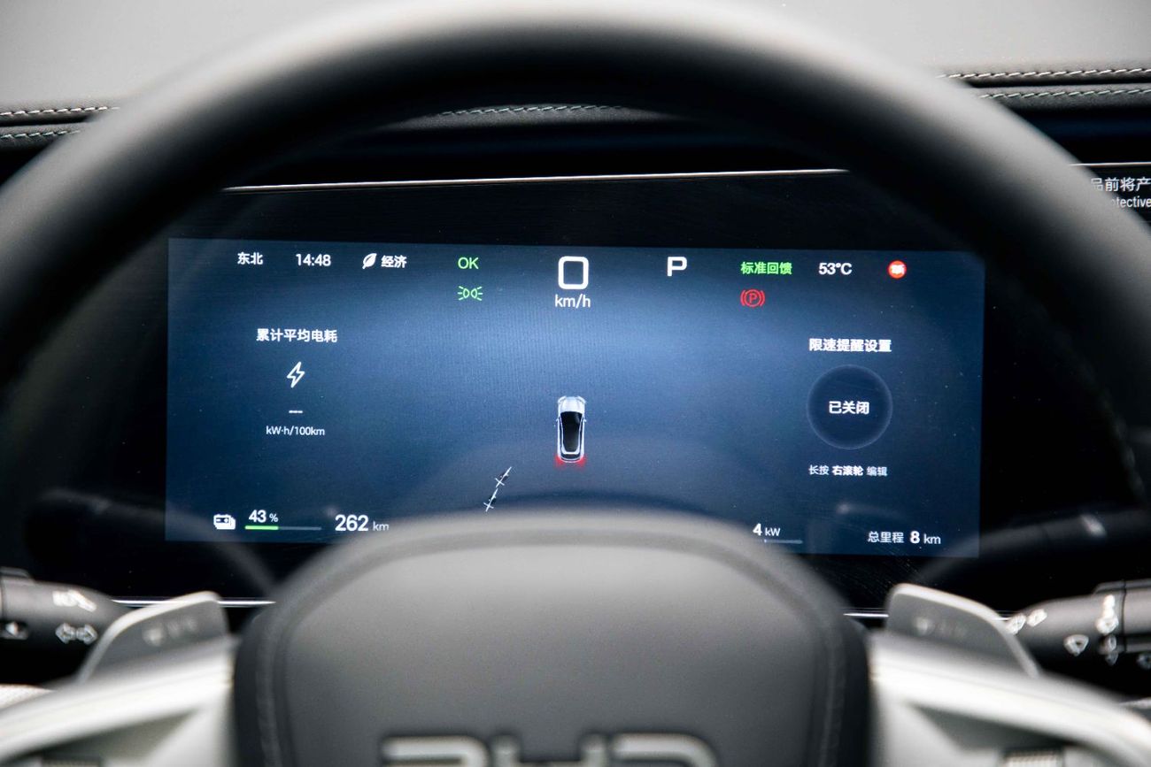 BYD Sealion 7 RWD Intelligent Driving - White Inside Black | Export Only