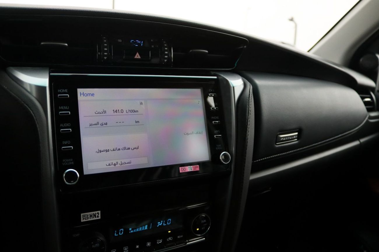 Toyota Fortuner 2023 TOYOTA FORTUNER VXR 2.8 DIESEL 4X4 **التصدير فقط خارج الخليج***EXPORT ONLY