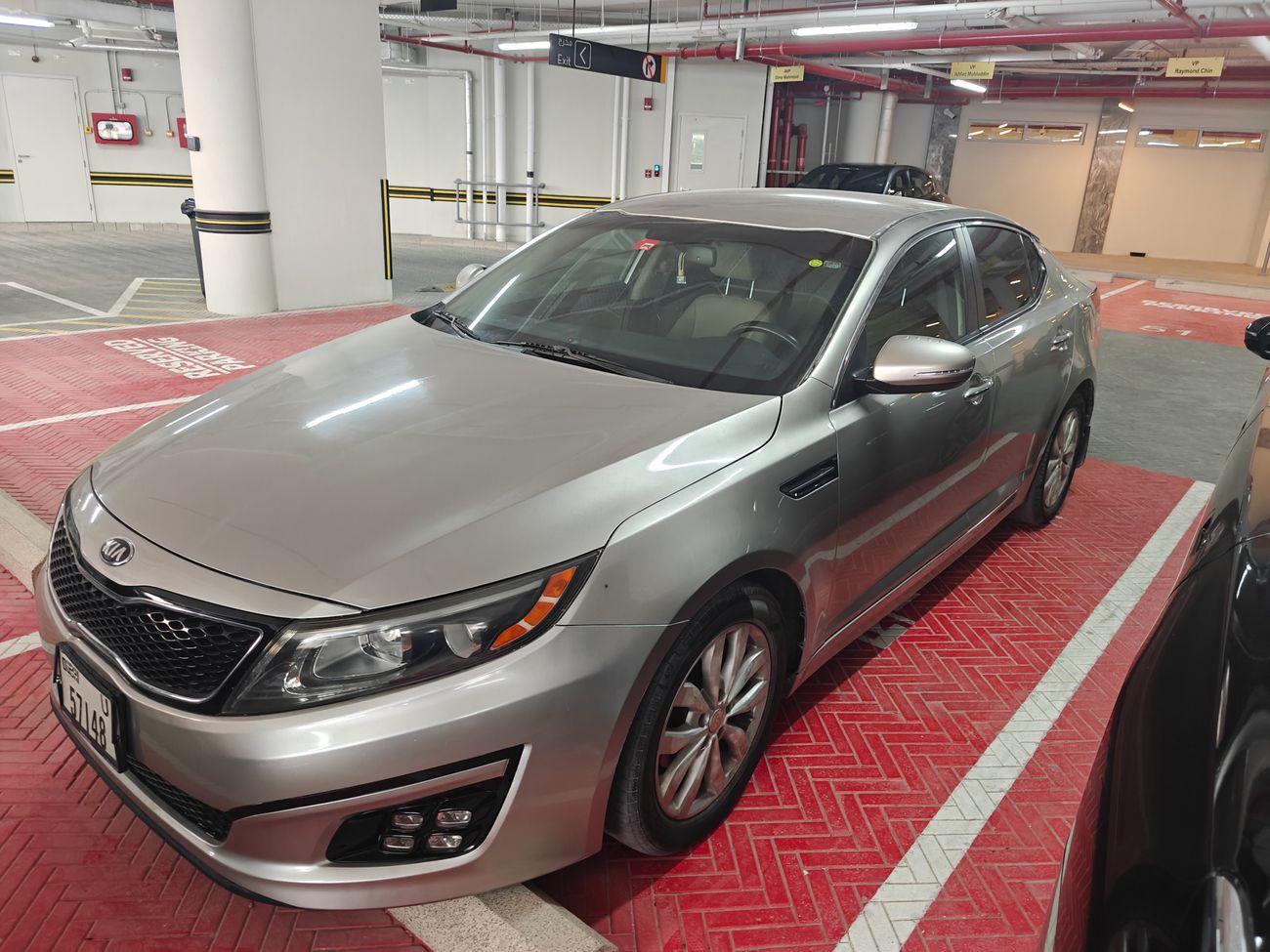 كيا أوبتيما EX 2.4L