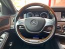 Mercedes Benz S400 STANDARD GCC EMC