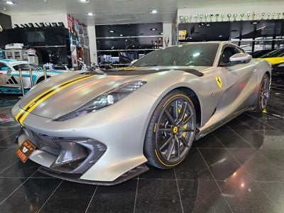 فيراري 812 كومبيتيزون