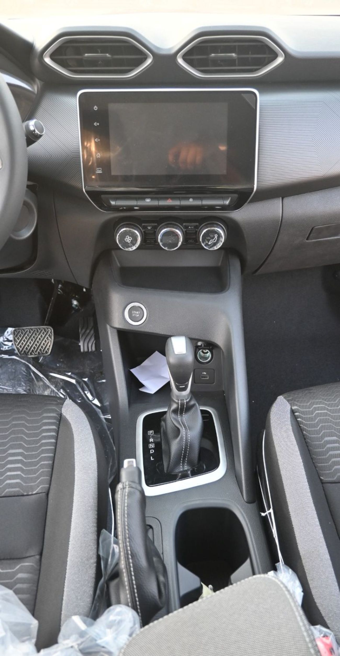 نيسان ماغنيت SV