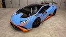 Lamborghini Huracan STO EVO Coupe