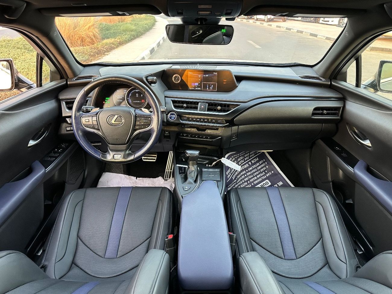 لكزس UX 250h Premium F- Sport  Hybrid