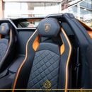 لامبورغيني أفينتادور رودستر AVENTADOR S