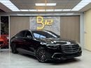 مرسيدس بنز S 580 4MATIC Exclusive 4.0L
