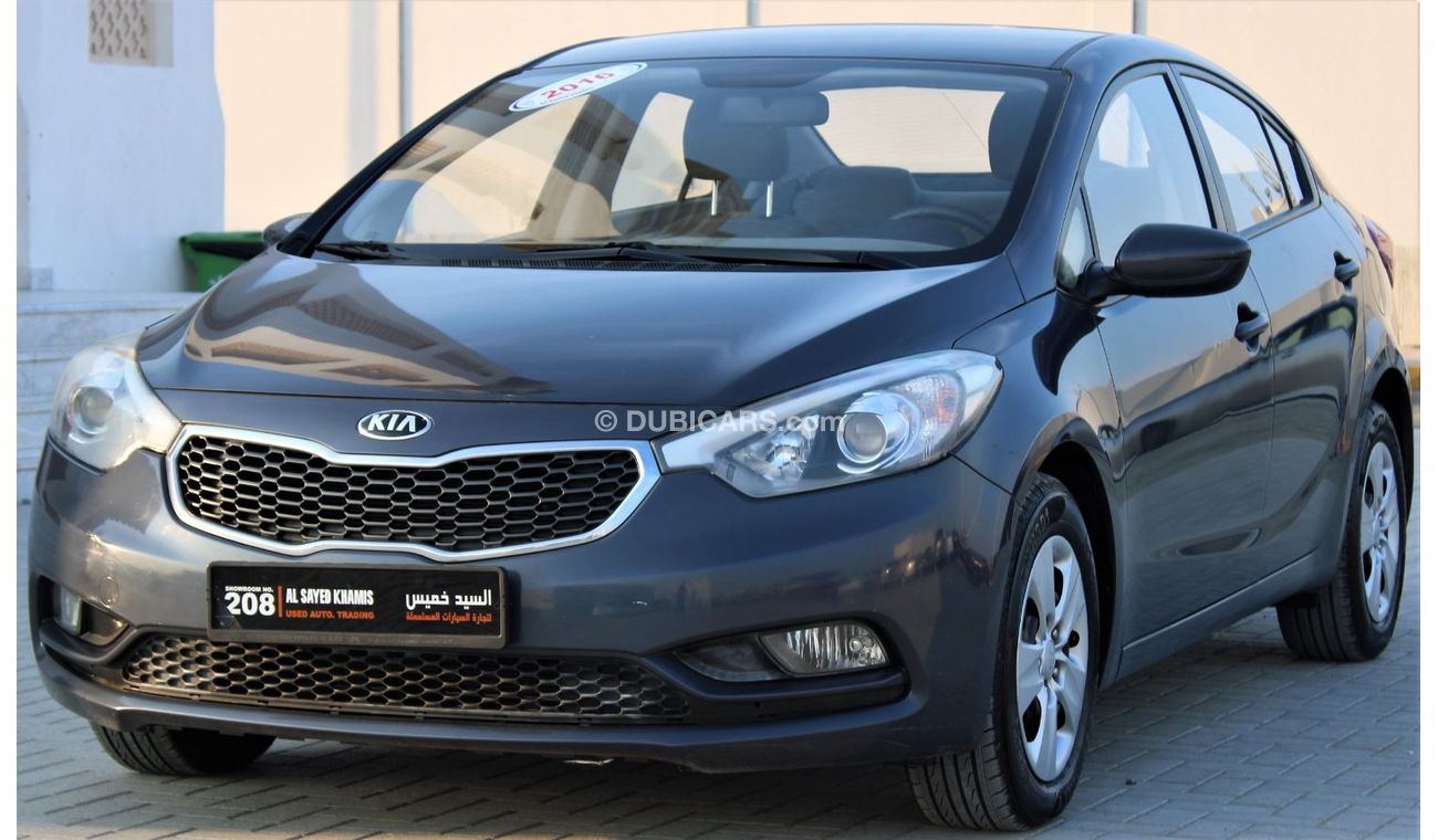 كيا سيراتو كيا سيراتو 2016 خليجي بحالة ممتازة بدون حوادث نظيفه جدا من الداخل والخارج