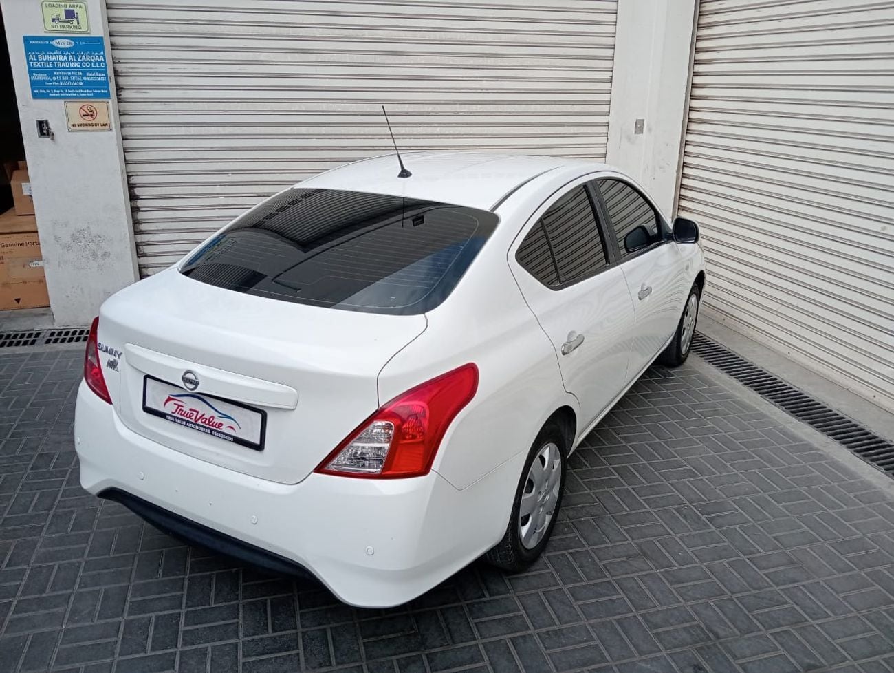 Nissan Sunny