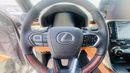 Lexus LX600 SIGNATURE