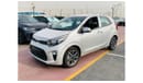 Kia Picanto BRAND NEW KIA PICANTO 2023 1.2 ,ELECTRIC WINDOWS,DVD SCREEN WITH REAR CAMERA