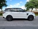 Land Rover Range Rover Sport SVR 5.0L (575 HP) 4WD