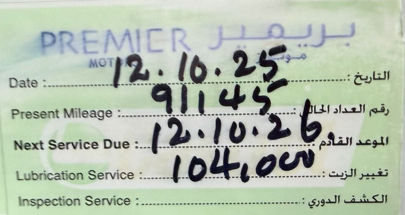 Land Rover Defender P400 110 HSE 3.0L (5 Seater)