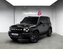 Jetour T2 LUXURY PLUS Black Edition • 0% DP Available • Warranty until • GCC