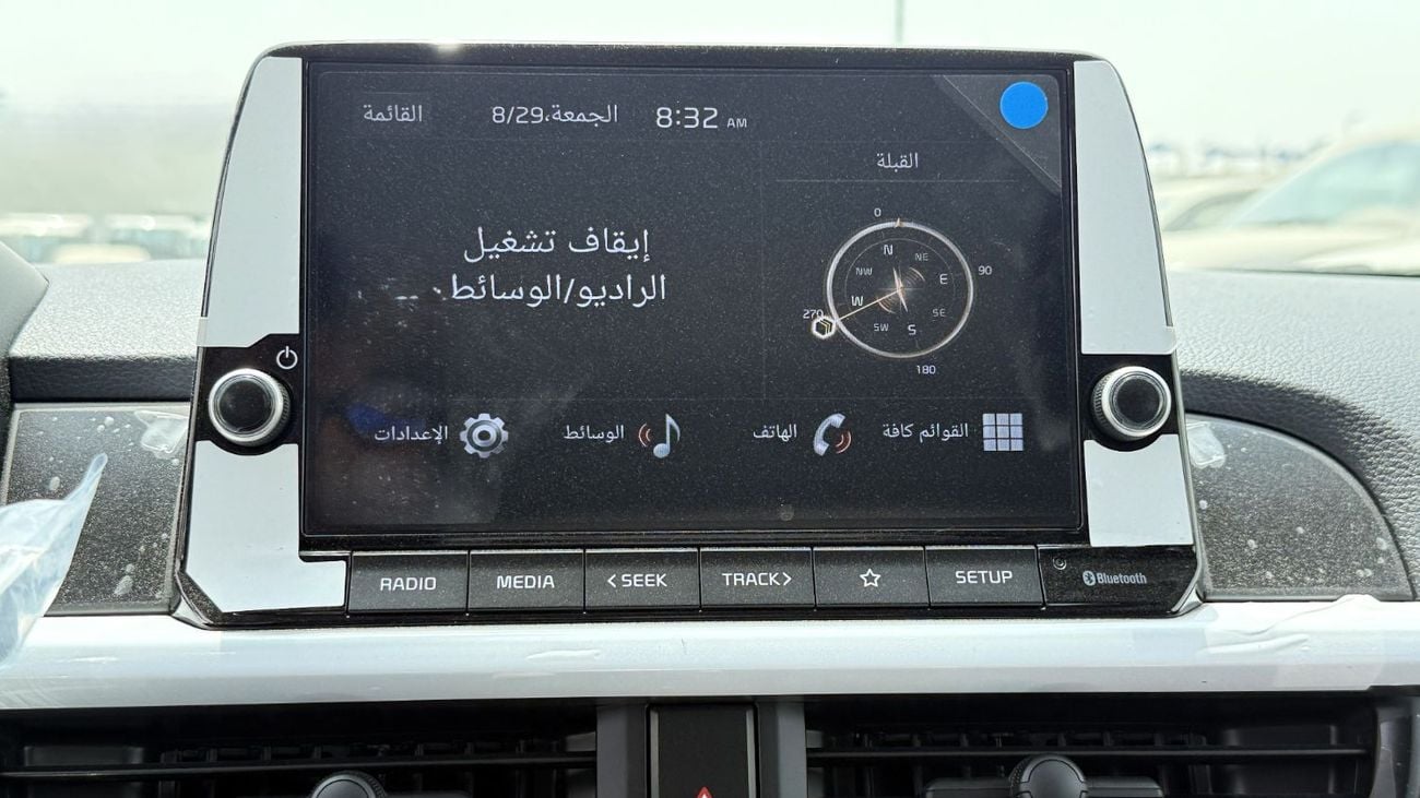 Kia Picanto Kia Picanto 1.2L Petrol 2025YM