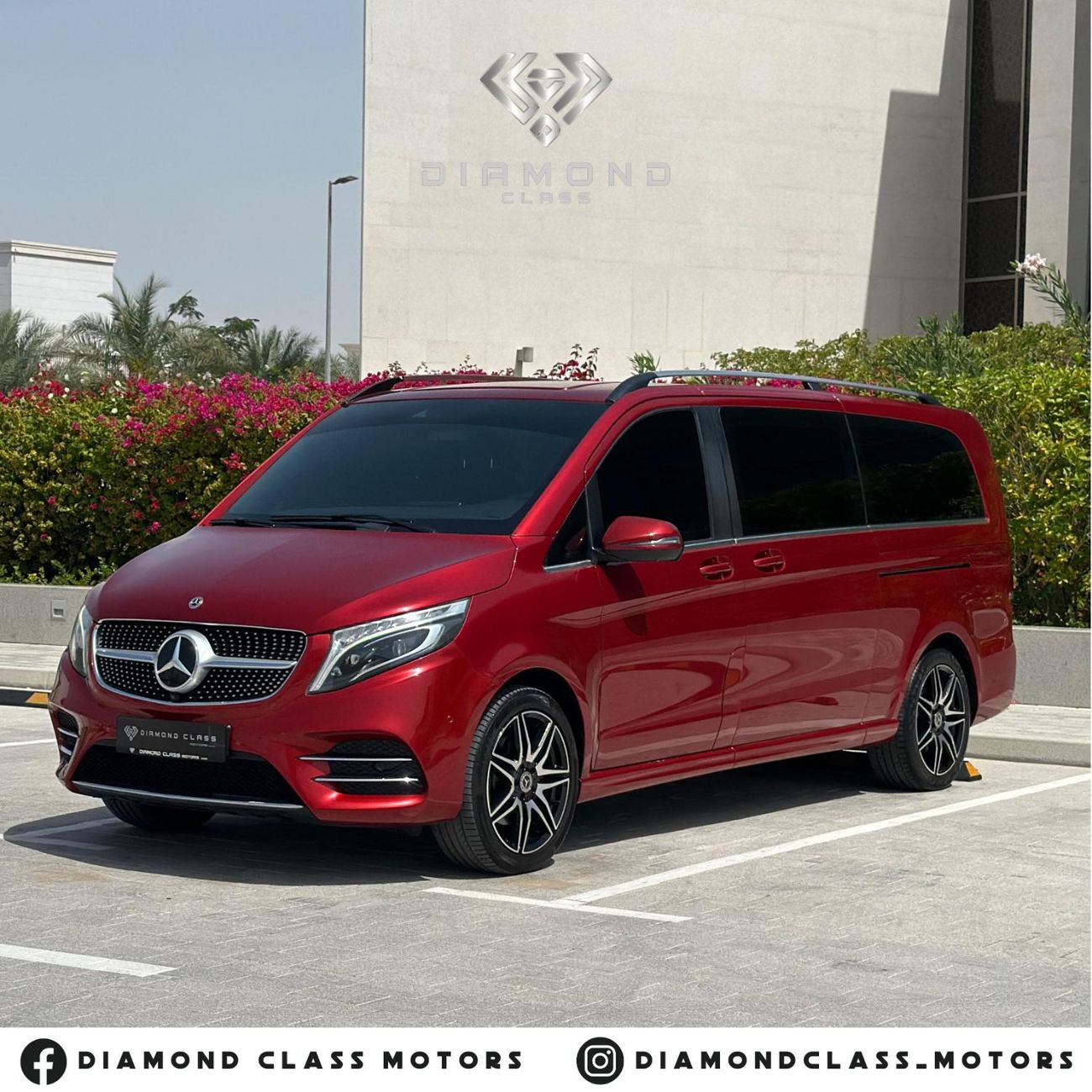 مرسيدس بنز V 250 Std 2.1L AMG