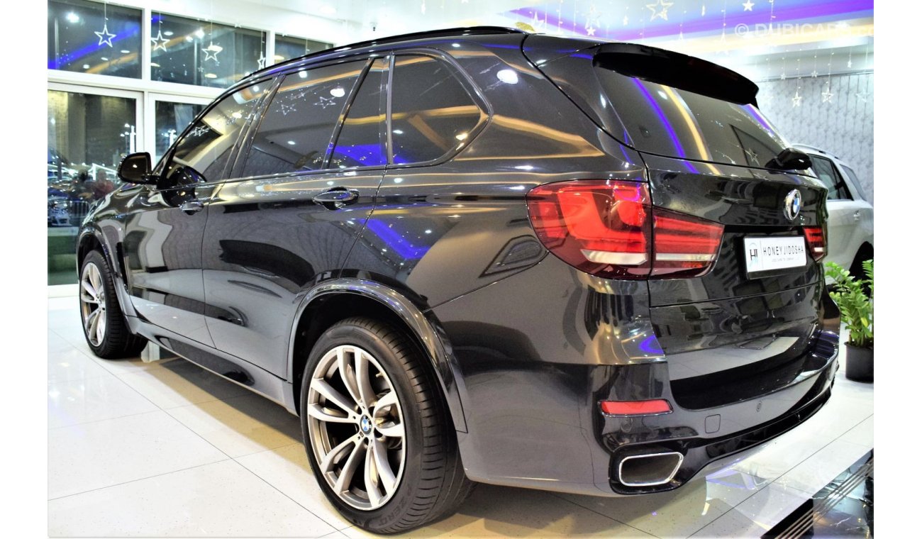 BMW X5M