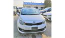 Kia Rio 1.4 with sun roof