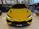 لامبورغيني اوروس 4.0T V8 Performante