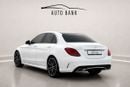 مرسيدس بنز C 200 AMG MERCEDES C200 - MODEL - GCC SPECS - NO ACCIDENT - FULL SERVICE HISTORY