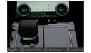 Land Rover Range Rover Velar P250 S