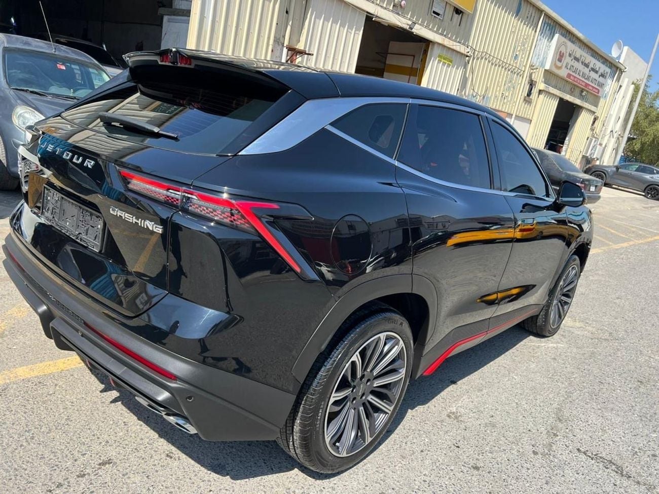 جيتور داشينج