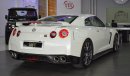 Nissan GT-R / GCC Specs