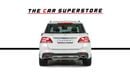 Mercedes-Benz GLE 400 AMG GCC-AMG Body Styling-LOW Mileage-Very Well Maintained-High Specifications